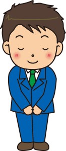 頭を下げるイラスト