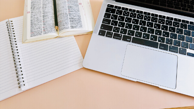 辞書とパソコン